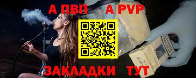 экстази Наро-Фоминск
