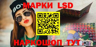 COCAINE Новозыбков