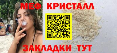 кокаин перу Нарткала