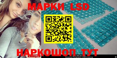 прущий лед Новодвинск