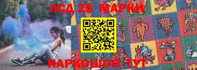 экстази Наро-Фоминск