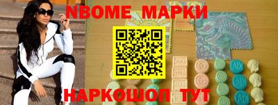 прущий лед Новодвинск