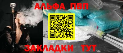 прущий лед Новодвинск
