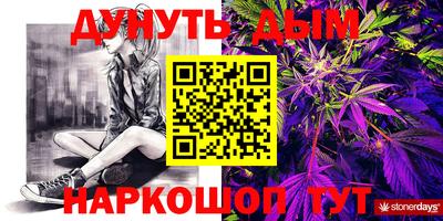 прущий лед Новодвинск