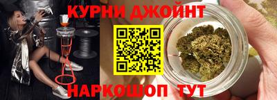 экстази Наро-Фоминск