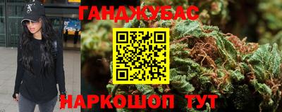 COCAINE Новозыбков