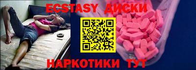 кокаин перу Нарткала