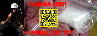2c-b Нальчик
