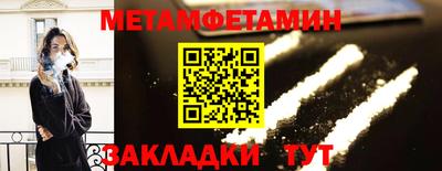 кокаин перу Нарткала
