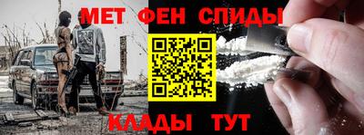 прущий лед Новодвинск