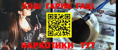 кокаин перу Нарткала