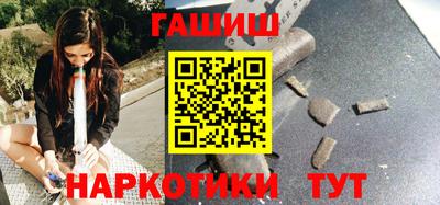COCAINE Новозыбков