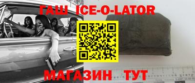 прущий лед Новодвинск