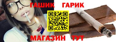 2c-b Нальчик