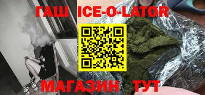 экстази Наро-Фоминск