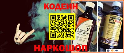 экстази Наро-Фоминск