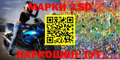 экстази Наро-Фоминск