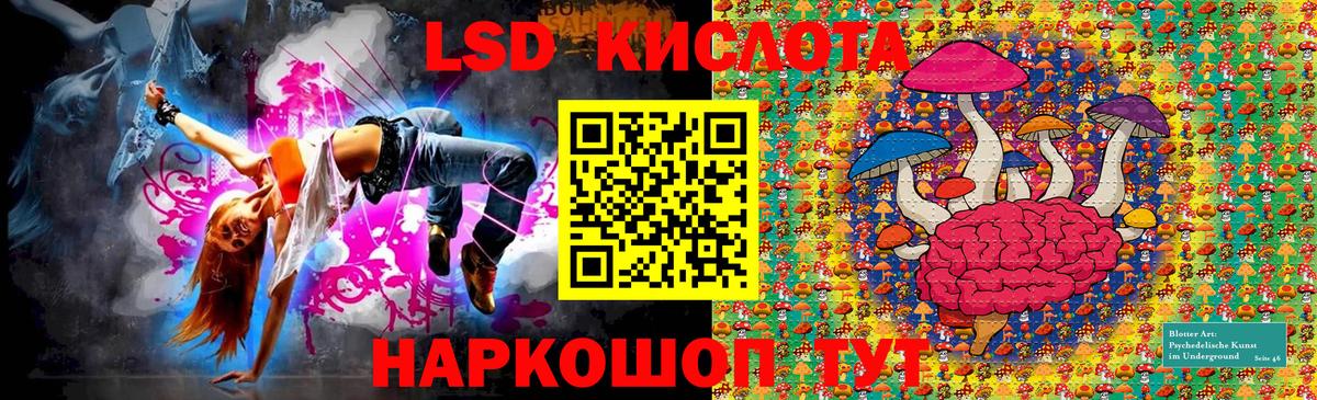 Марки 25I-NBOMe 1500мкг  Вход с VPN  Марки N-bome  закладка  Сызрань 