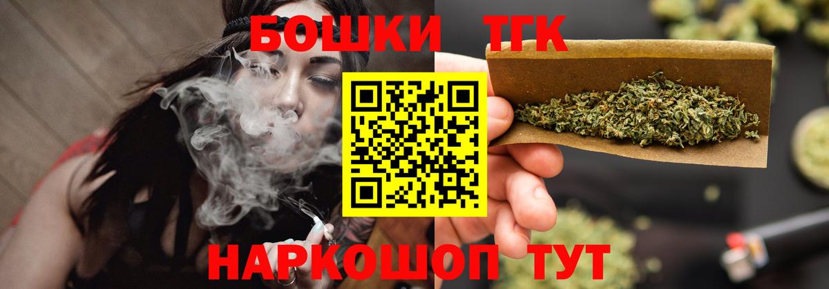 Конопля VHQ Сызрань